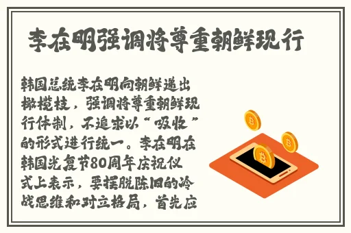 国产精品一区二区AV影院萌芽