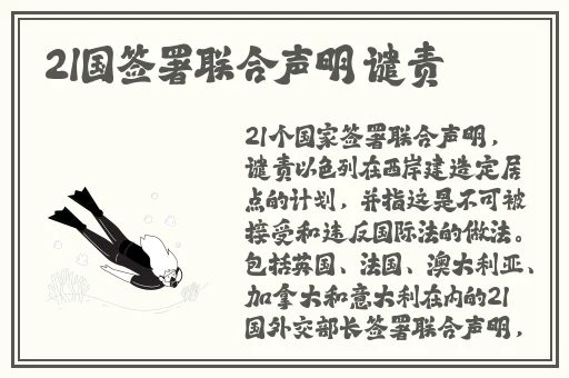 小舞的乳液好喝